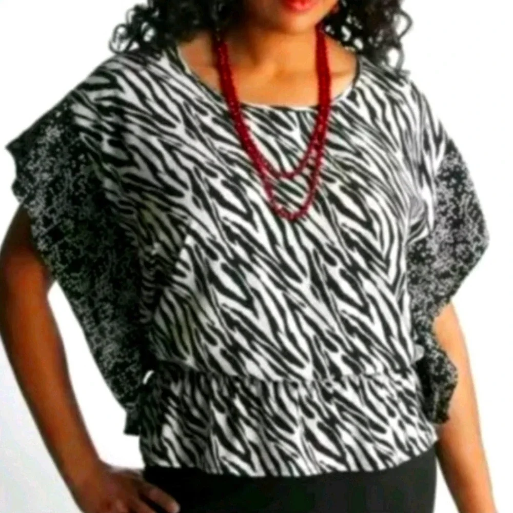 Lane bryant zebra print blouse - Picture 1 of 3